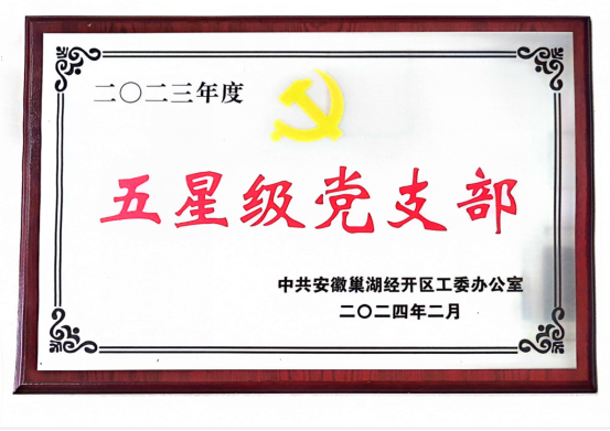 �������� �����ǡ����� --  ���չ��S�h֧���@�u�����Ǽ��h֧�����s�u