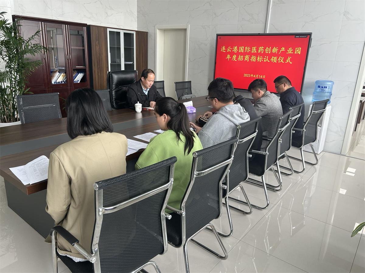 指標(biāo)認領(lǐng)_看圖王.jpg